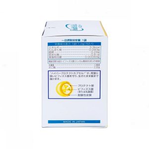 Smart Pharma - Men vi sinh Bifina R Health Aid bổ sung lợi khuẩn cho tiêu hóa, giảm rối loạn tiêu hóa, đại tràng (60 gói) 2 Smart Pharma - Smart pharma 2025 01 07T090140.448