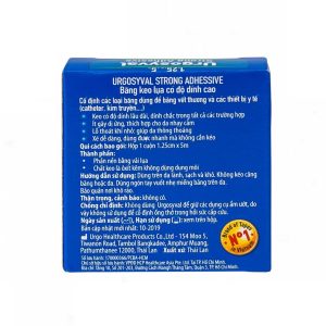 Smart Pharma - Băng keo lụa có độ dính cao Urgosyval Strong Adhessive size 1.25cm x 5m cố định băng gạc (1 cuộn) 1 Smart Pharma - Smart pharma 2025 01 13T172931.487