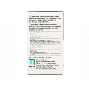 Smart Pharma - Thuốc Acriptega 50mg/300mg/300mg Mylan điều trị nhiễm virus gây suy giảm miễn dịch ở người HIV-1 (30 viên) 1 Smart Pharma - Acriptega 2