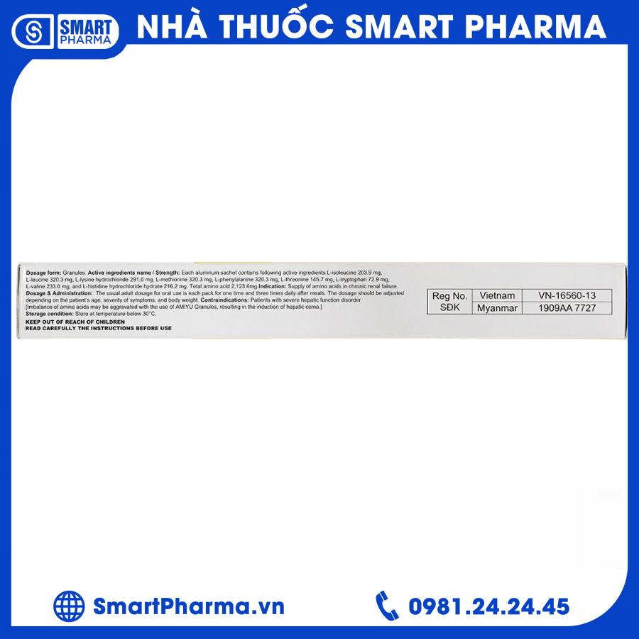 Amiyu 2.5g 1 Smart Pharma - Amiyu 2.5g 1