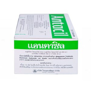 Smart Pharma - Thuốc Antacil 250mg Thai Nakorn Patana điều trị bệnh loét dạ dày, tá tràng (25 vỉ x 10 viên) 1 Smart Pharma - Antacil2