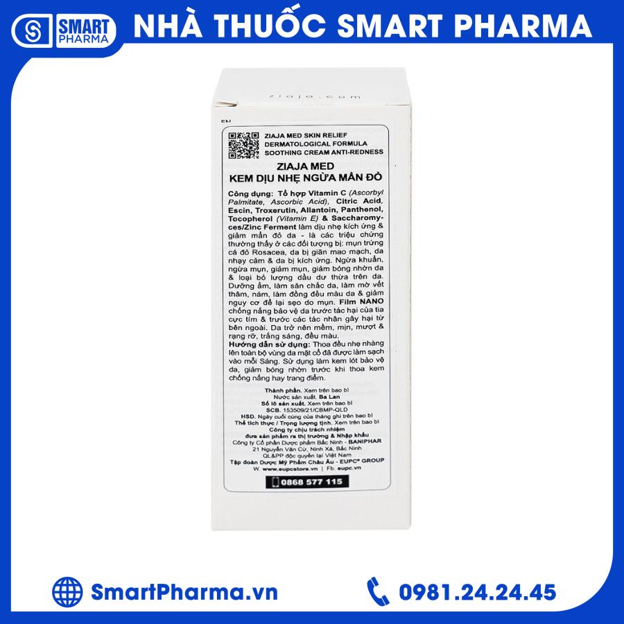 Ziaja med skin relief dermatological formula1 Smart Pharma - Ziaja med skin relief dermatological formula1