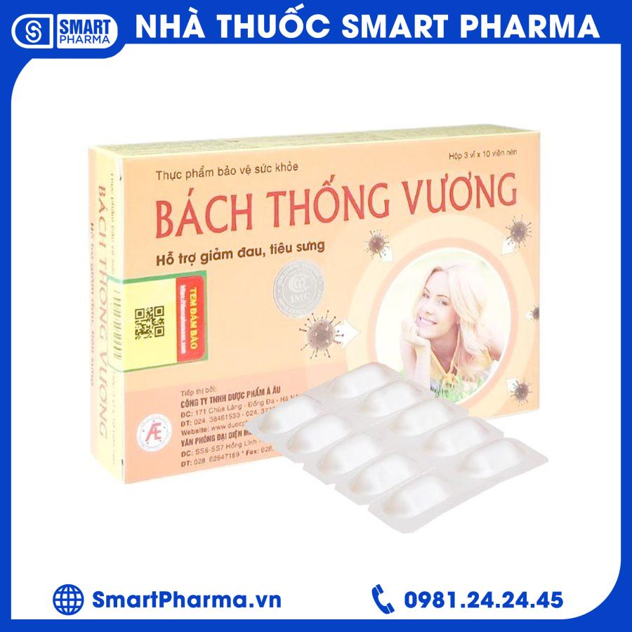 Smart pharma - 2025-04-14T121101.291 Smart Pharma - Smart pharma 2025 04 14T121101.291
