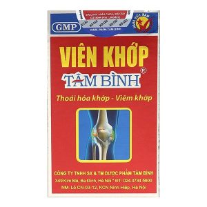 Smart Pharma - Viên khớp Tâm Bình lọ 60 viên 1 Smart Pharma - vien uong vien khop tam binh 60 1