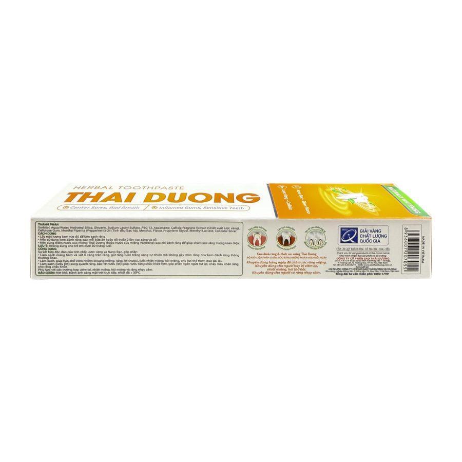 NT Smartpharma (2) Smart Pharma - NT Smartpharma 2 2 5