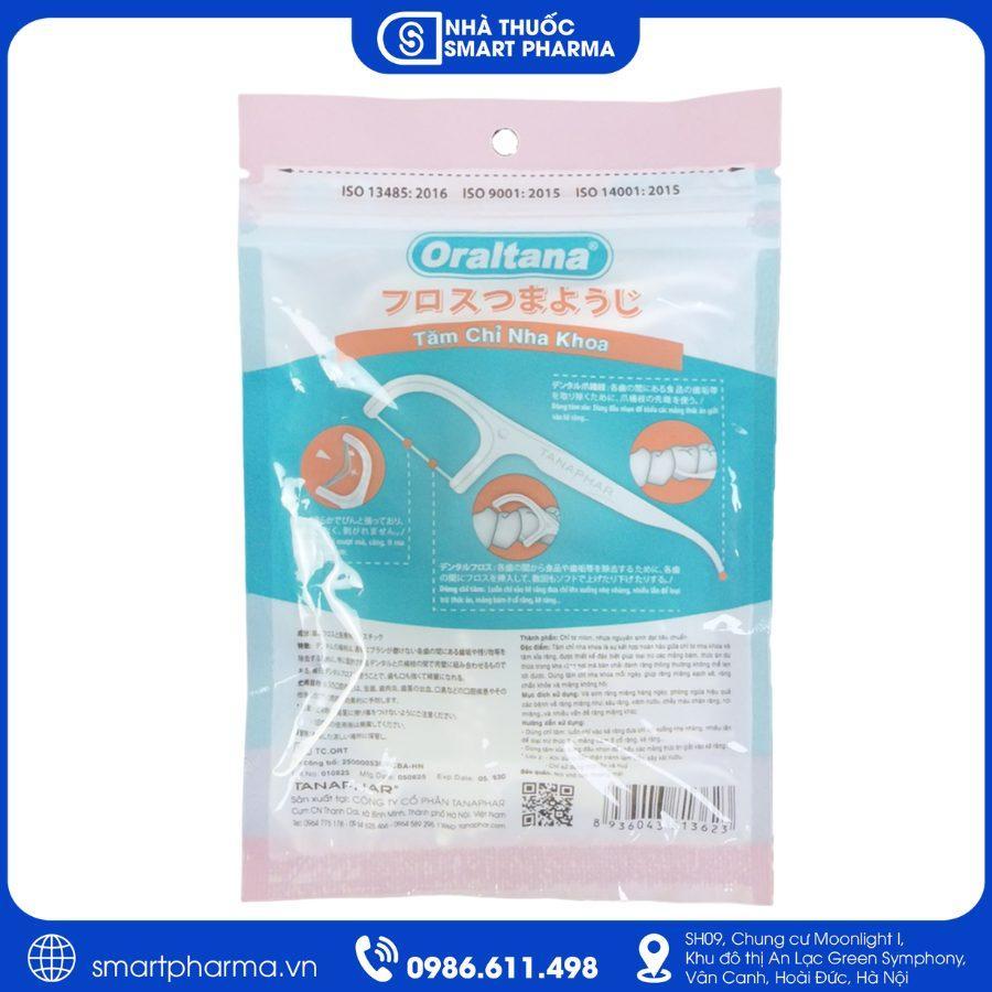 Page - Trang - 2026-07-08T163028.518 Smart Pharma - Page Trang 2026 07 08T163028.518