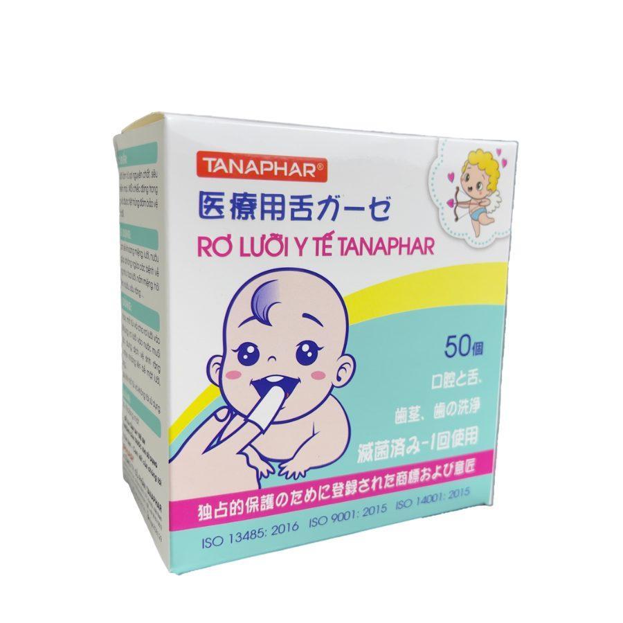 Page - Trang - 2026-07-09T152352.598 Smart Pharma - Page Trang 2026 07 09T152352.598