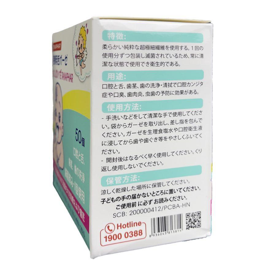 Page - Trang - 2026-07-09T152358.260 Smart Pharma - Page Trang 2026 07 09T152358.260