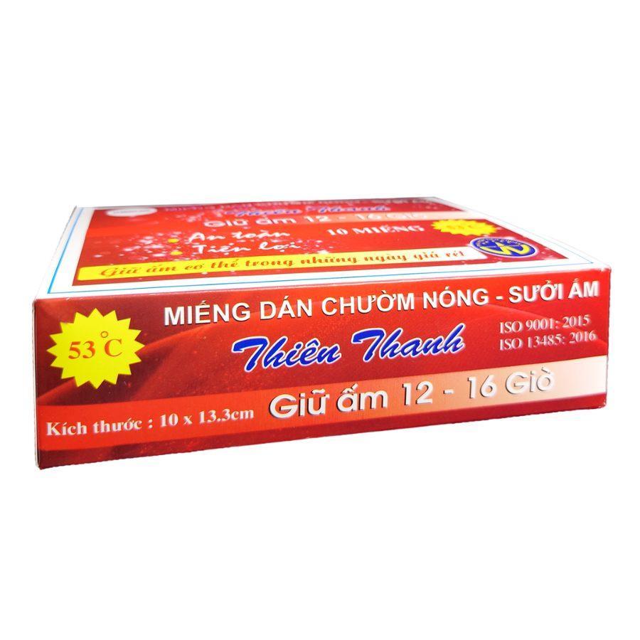 Page - Trang - 2026-07-09T155508.351 Smart Pharma - Page Trang 2026 07 09T155508.351