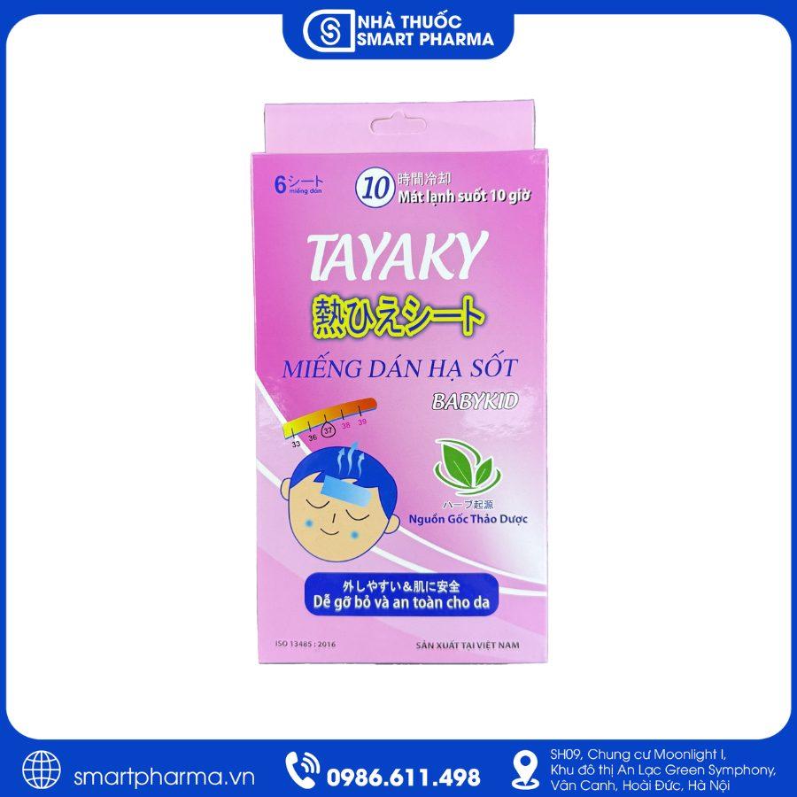 Page - Trang - 2026-07-09T172424.663 Smart Pharma - Page Trang 2026 07 09T172424.663