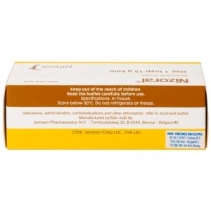 Smart Pharma - Kem bôi Nizoral 15g điều trị nấm da, lang ben và viêm da tiết bã 3 Smart Pharma - NT SMART PHARMA 2026 08 27T110005.270