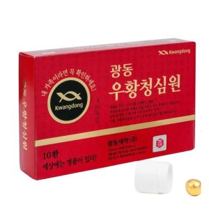 Smart Pharma - An Cung Ngưu Hoàng Hoàn Kwangdong giúp thanh nhiệt, giải độc và tuần hoàn não (10 viên) 1 Smart Pharma - Nha thuoc Smartpharma 10 1 1