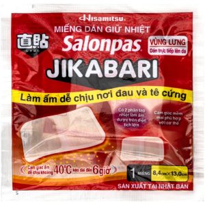 Smart Pharma - Miếng dán giữ nhiệt Salonpas Jikabari giúp làm ấm, giảm mỏi cơ và tê cứng 2 Smart Pharma - Page Trang 2026 08 13T105409.478